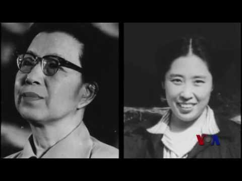 历史真相：刘少奇之死和两个女人的战争