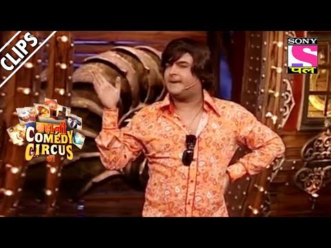 Kapil Sharma Mocks Shruti &amp; Archana - Kahani Comedy Circus Ki