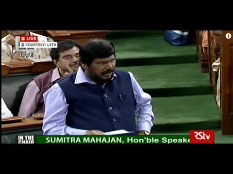 Sh. Ramdas Athawale's remarks| Discussion on Motion of No Confidence in the Council of Ministers