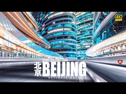 Beijing: The City of Art | WALKING IN 798 Art Zone, Wangjing SOHO, CBD Night View