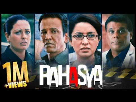 Rahasya (2015) Full Hindi Movie - Kay Kay Menon - Tisca Chopra - Indian Murder Mystery Movie