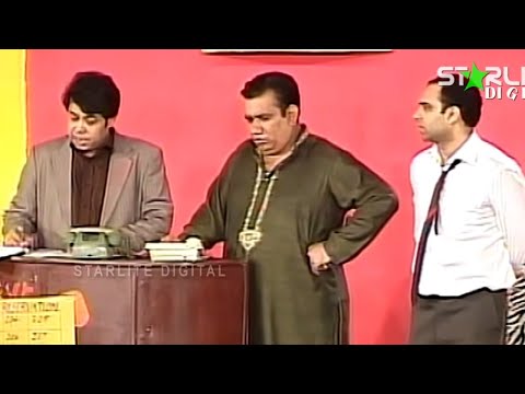 Tere Hussan Ka Jadu Full Stage Drama Nargis and Nasir Chinyoti With Naseem Vicky and Qaiser Piya