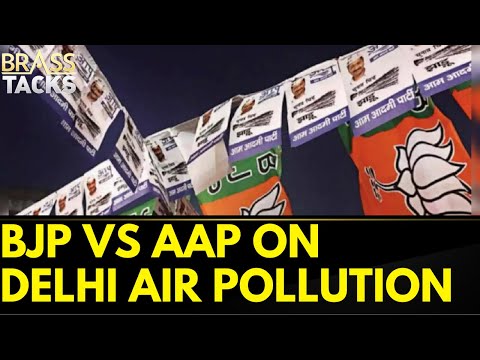 Delhi News | AAP Vs BJP Over The Stubble Burning In Haryana | Delhi Air Quality | English News
