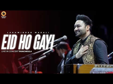 Jaise Meri Eid Ho Gayi &ndash;Live | Lakhwinder Wadali | Sufi Mehfil | My FM | Panchkula | Wadali Brothers