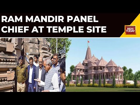 Ayodhya Ram Mandir : Ram Mandir Panel Chief Nripendra Misra Inspects Progress Of Temple Construction