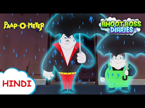 बैंड बज गया | Moral Stories for Kids | भूत बॉस डायरीज़