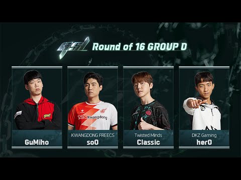 [ENG] 2023 GSL S3 Ro.16 Group D 「Full VOD」