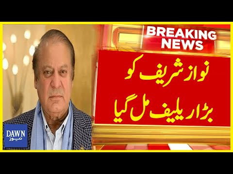 Objections on Nominations Papers: Big Relief for Nawaz Sharif | Dawn News