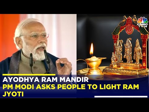 Ayodhya Ram Mandir: PM Modi Urges Everyone To Light 'Shri Ram Jyoti' At Home On January 22 | Ayodhya