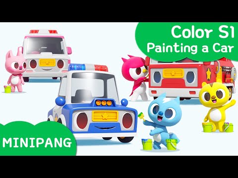 Learn colors with MINIPANG | Color S1 | 🖌️Painting a Car | MINIPANG TV 3D Play