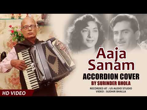 Aaja Sanam Madhur Chandani Mein Hum.Instrumental By Surinder Bhola