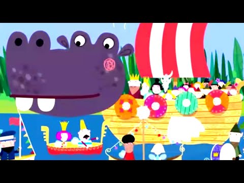 Ben and Holly&rsquo;s Little Kingdom | Floaty Floaty Hippos | Kids Videos