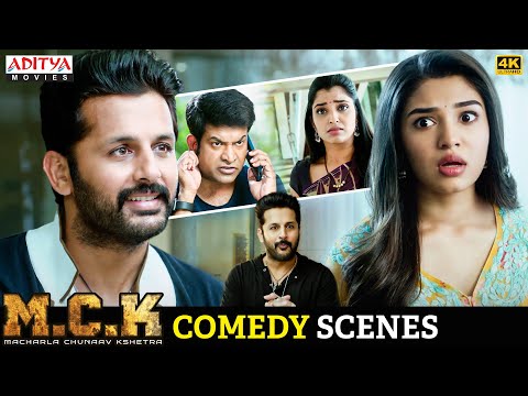 Macharla Chunaav Kshetra (M.C.K) Movie Comedy Scenes | Nithiin | Krithi Shetty | Aditya Movies