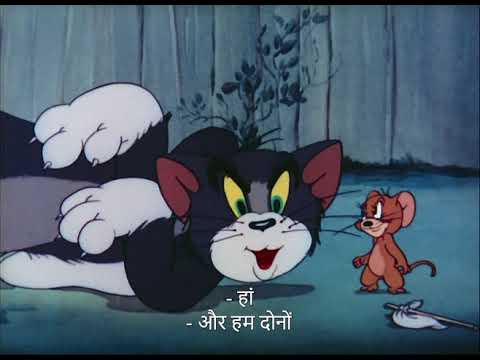 Tom and Jerry - The Lonesome Mouse