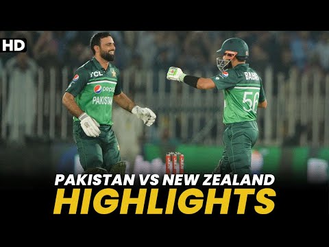 Highlights | Pakistan vs New Zealand | ODI | PCB | M2B2A