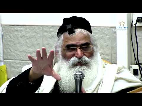 הרב יורם אברג'ל-המסר היומי-לא זזים מהתניא-ו' שבט תשפ''ד