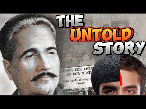 Allama IQBAL Hindu Nationalist | How Iqbal Play Role In Partition | Akmal Fca