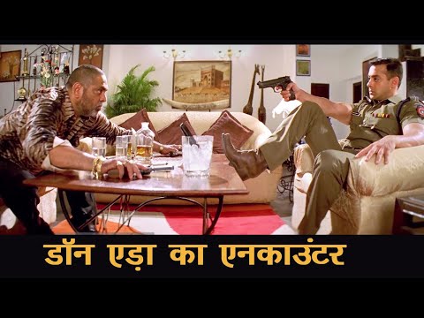 गर्व: सलमान ने किया डॉन एड़ा का एनकाउंटर - ज़बरदस्त सीन - Garv Salman Khan Best Scene