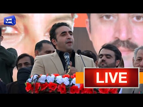 LIVE | Chairman PPP Bilawal Zardari Speech on Foundation day event at Quetta | 30 Nov 2023