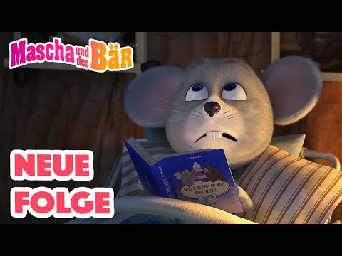 Mascha und der B&auml;r 🐱Katz Und Maus 🐭 NEUE FOLGE 😁 Masha and the Bear