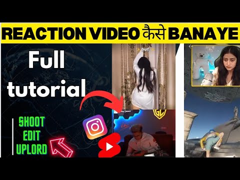 Reaction video kaise banaye | How to make reaction video without copyright | Reaction video tutorial