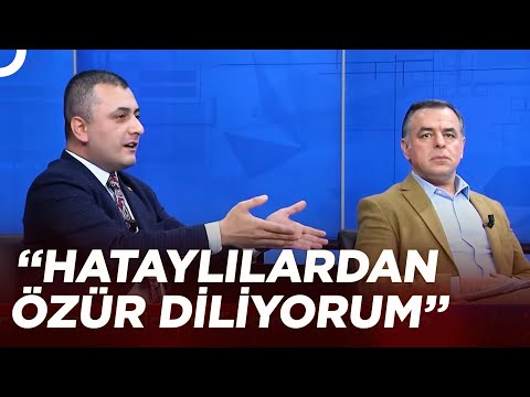 Eren Erdem'den Bomba A&ccedil;ıklamalar Geldi! | Erdoğan Aktaş ile Eşit Ağırlık