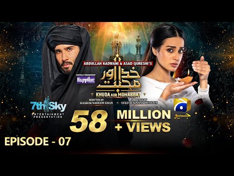 Khuda Aur Mohabbat - Season 3 Ep 07 [Eng Sub] - Digitally Presented by Happilac Paints - 26th Mar 21