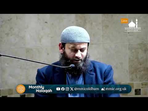 🔴LIVE | Monthly Halaqah | November 2023 | Madina Masjid &amp; Islamic Centre