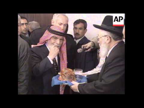 ISRAEL: JORDAN'S KING HUSSEIN TO VISIT JERUSALEM