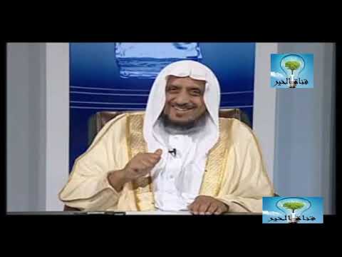 الجواب الشافي . لفضيلة الشيخ عبدالله المصلح