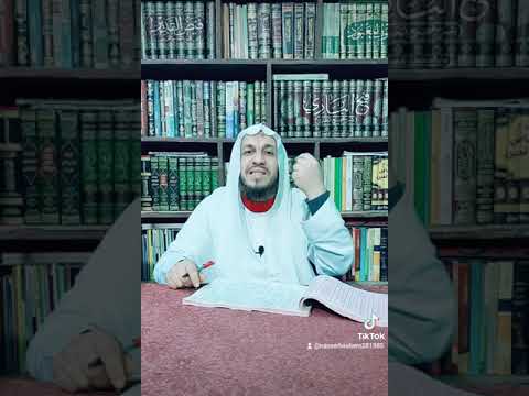 #المحاضرة