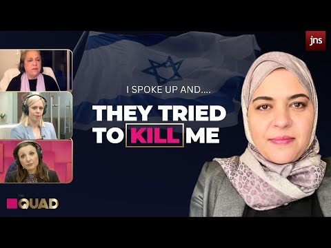 'I Spoke the Truth &amp; They Tried to Kill Me' Dalia Ziada &amp; Allies in the Israel/Hamas War | The Quad