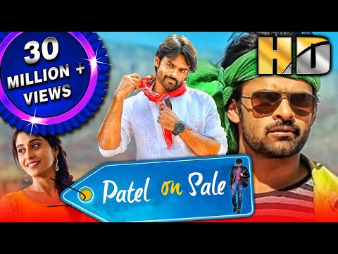 Patel On Sale (HD) - Sai Dharam Tej Blockbuster Action Romantic Comedy Movie | Regina Cassandra