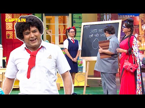 लॉटरी ने बना दिया भला ये कौन से जानवर का अंडा | The Kapil Sharma Show