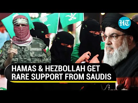 'Israel Can Be Defeated': Hamas Gets Support From Saudis; Arabs Urged To Shun Jewish State - Poll