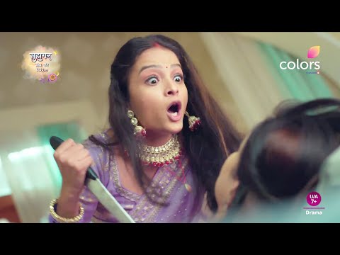 Suhaagan New Promo: Krish Ke Samne Aaya Payal Ka Sach, Krish Ke Udhe Hosh