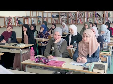 مدرسة الاسلامية في البوسنة | Islamic school in bosnian