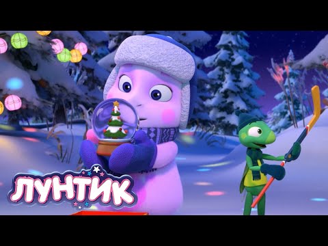 🔴 Лунтик | Новогодние серии 🎄🎅🎄 Мультики для детей