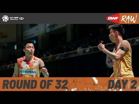 Kumamoto Masters Japan 2023 | Day 2 | Court 3 | Round of 32