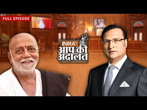 Morari Bapu in Aap Ki Adalat: मोरारी बापू का सबसे खास इंटरव्यू | Rajat Sharma