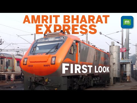 Amrit Bharat Express From Ayodhya To Darbhanga | Inside View Of The Train, PM Modi To Flag Off