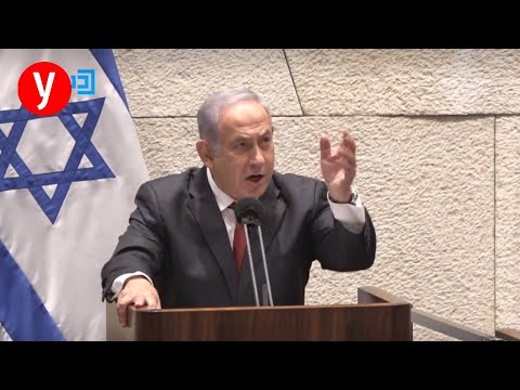 בנימין נתניהו לראש הממשלה: &quot;תפסיק להתבכיין&quot;