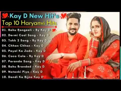 Kay D New Punjabi Songs || New Punjabi Jukebox 2024 || Hit's Of Kay D || Kay D All Best Songs