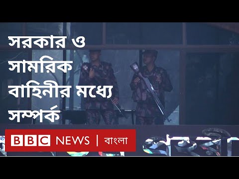 বিডিআর বিদ্রোহ: ১১ বছরে জওয়ানদের দাবি-দাওয়া কতটা পূরণ হলো?