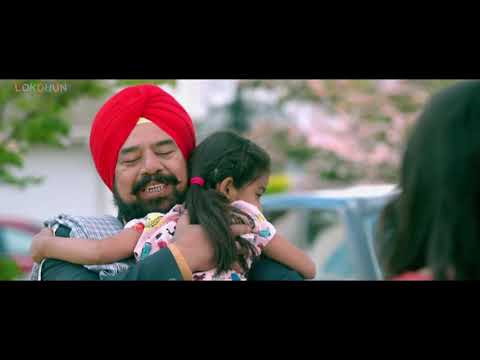 Aate Di Chidi | Punjabi movie | Punjabi Film