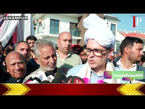 OMAR ABDULLAH CONGRATS BJP AND SAID THAT RESULTS WERE SURPRISING