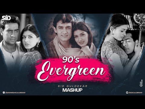 90's Evergreen Love Mashup | Sid Guldekar | 90's Superhit Songs | Kumar Sanu | Alka Yagnik