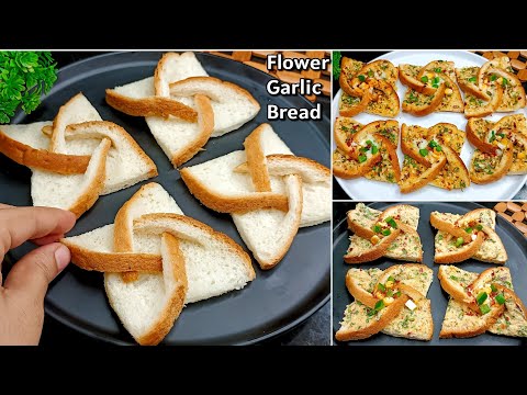 Flower Cheese Garlic Bread | New Snacks Recipes | Garlic Bread Recipe | Bread Snacks | New Recipe