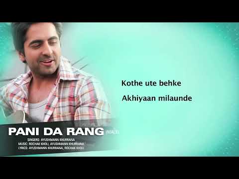 Pani Da Rang | Full Song With Lyrics | Vicky Donor | Ayushmann Khurrana &amp; Yami Gautam