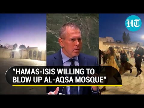 On Cam: Iron Dome Protects Al-Aqsa Mosque From Hamas' Rockets | 'Murdering Israelis Important...'